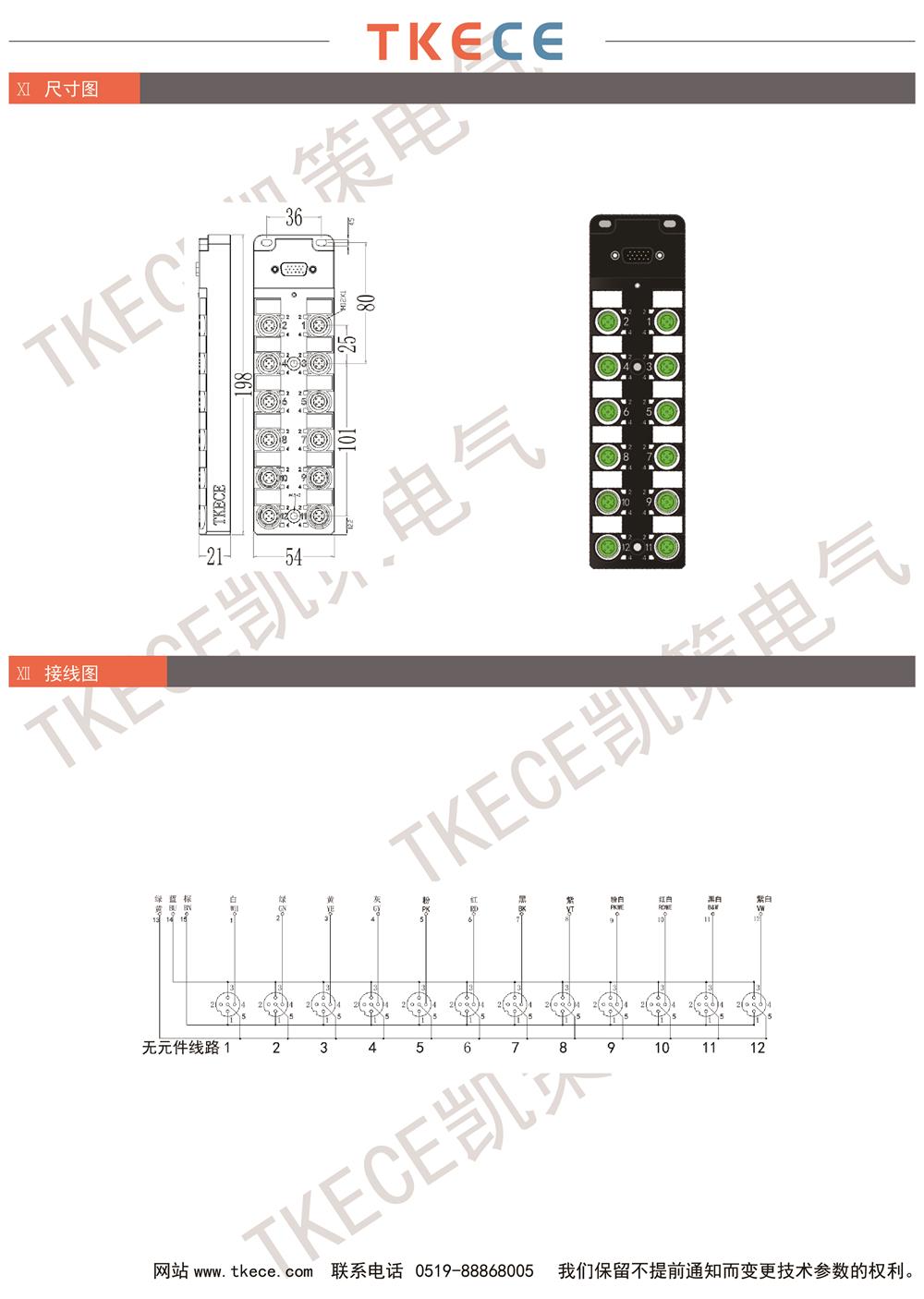 KL12K-M12K4-W-DB-2.jpg