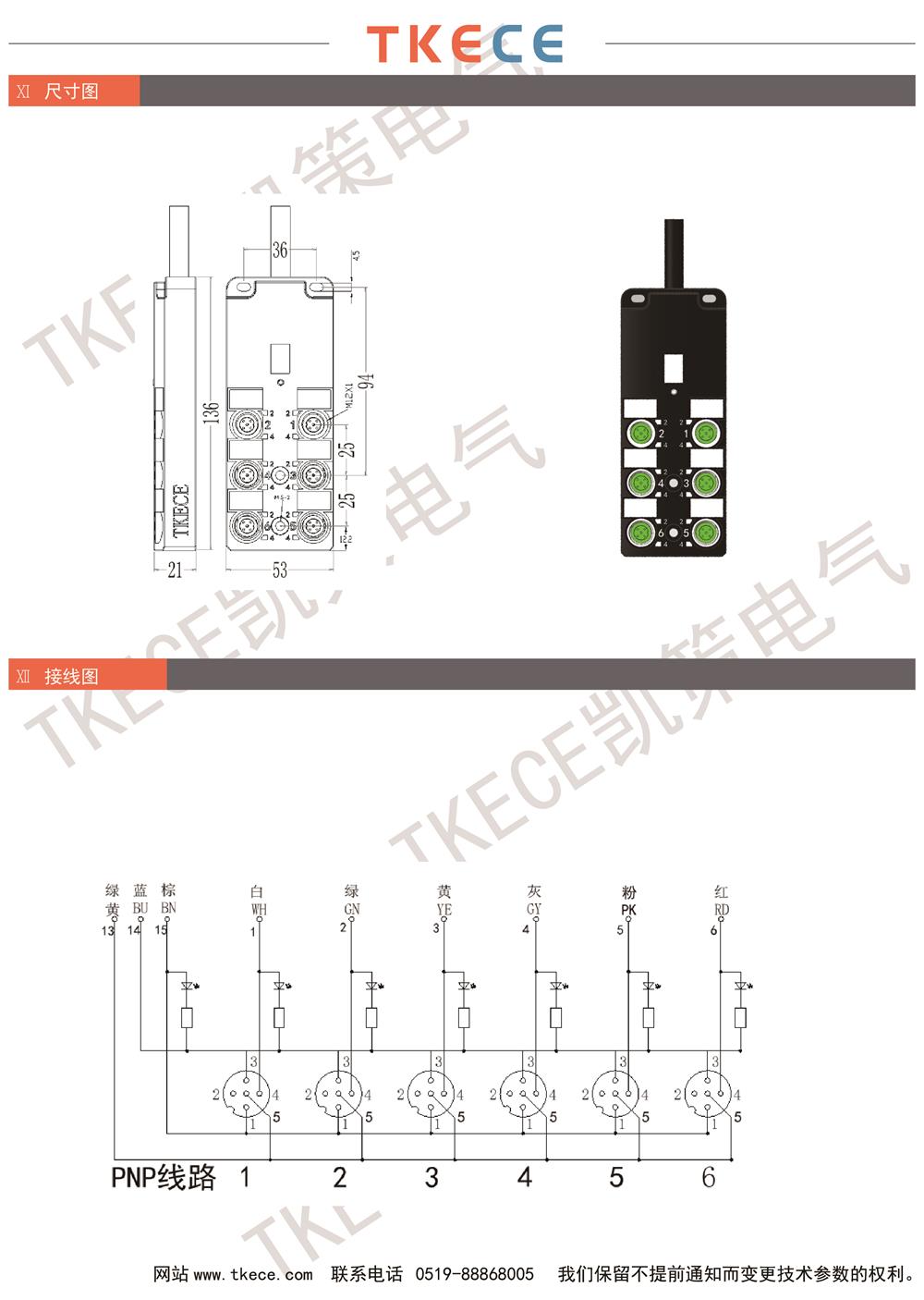 KL6K-M12K5-PxxxPP-2.jpg